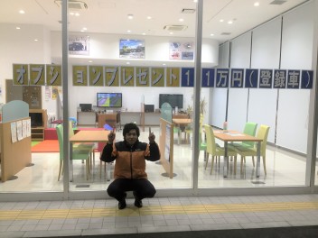 おいしいお話～～～